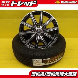 送料無料 225/65R17 新品 夏タイヤ 中古 ホイール 4本セット ブリヂストン ALENZA LX100 シュタイナー SFG 17インチ 7J 5H114.3 +48