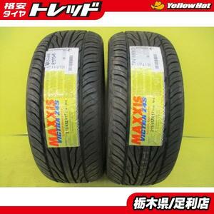 86 BRZ 未使用 夏タイヤ 2本 215/45R17 91W XL MAXXIS VICTRA Z4S プリウス カローラ スポーツ ツーリング アルテッツァ 足利