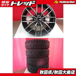 送料無料 限定1台 VENES FS01 BP 15 4.5 +45 4H100 新品 + トーヨー OPENCOUNTRY R/T 165/60R15 21年3本 22年1本 中古 4本セット