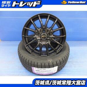 205/55R16 ネクセン ウィンガードアイス2 シュナイダー 16インチ 新品スタッドレス 中古ホイール セット CT カローラツーリング等に