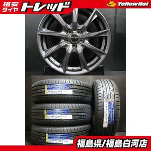 在庫処分 新品夏タイヤ 225/60R17 ダンロップ GRANDTREK PT3 美品 中古 7.0J-17 5H 100 +48 夏組 限定セット XV フォレスター 白河