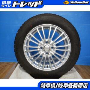 【中古スタッドレス4本セット】 175/65R15 グッドイヤー アイスナビ6 + アルミ 15x5.5J+40 4H100 アクア フィールダー フィット 等