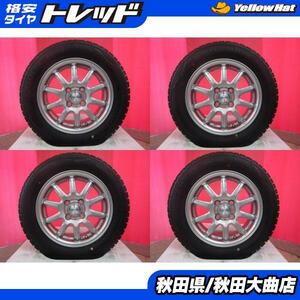 送料無料 限定1台! AZ SPORT 14 5.0 +39 4H100 中古 + ダンロップ WM02 175/65R14 23年製造 中古 4本セット bB パッソ ブーン 等に