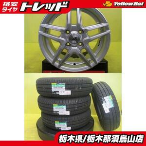 175/70R14 2023年製 新品夏タイヤ付き ダンロップ EC204 中古アルミ4枚セット シルバー 5.5J 14インチ 4/100 +45 ヴィッツ シエンタ