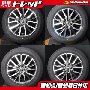 送料無料 新品 国産 ミニバン専用 ダンロップ エナセーブ RV505 205/60R16 中古 VOXY 純正 16インチ ブラックポリッシュ アルミホイール 4