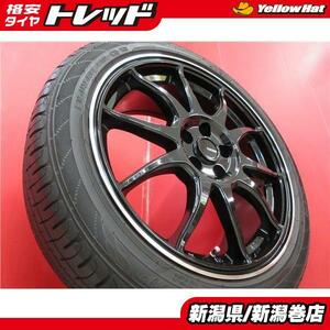 送料無料 4本 ダンロップ エナセーブ エナセーブ EC204 215/45R17 タイヤ ホイール セット 国産 夏 23年製 プリウス PHV カルディナ CT