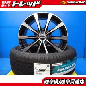 4本 新品 夏タイヤ 215/60R17 中古アルミ付き C-HR エスティマ50系 エルグランドE50 17インチ Laffite 7.0J ブリヂストン DUELER H/L850