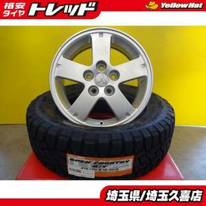 215/70R16 トーヨー オープンカントリーR/T ミツビシ純正 6.5J +38 5H114.3 アウトランダー エクリプスクロス デリカD：5 純正流用 埼玉