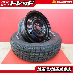 トヨタ 20系bB純正スチール 14x5J+40 4H-100 中古4本＆MUDSTAR RADIAL A/T 175/65R14 新品4本セット サクシード プロボックス 等に 鴻巣