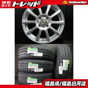 新品夏タイヤ 165/60R15 23年製 ダンロップ エナセーブ EC204 中古アルミ 4.5J-15 4H 100 +45 4本 夏セット ハスラー ソリオ 白河