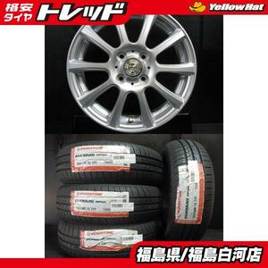 新品夏タイヤ 165/60R15 23年製 ロードストーン Eurovis HP02 中古 4.5J-15 4H 100 +45 4本セット 夏組 デリカミニ ハスラー 白河