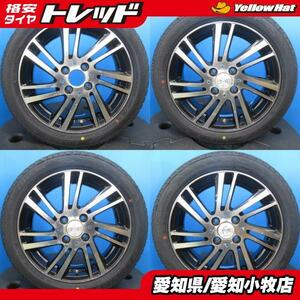 165/55R15 75V 新品ダンロップ エナセーブ 204 中古 マナレイスポーツ SM 15インチ アルミホイール 4本セット N-BOXやスペーシアに