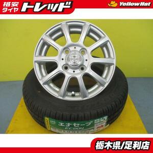 ライフ 中古アルミ 新品 夏タイヤ 4本セット ダンロップ エナセーブ EC204 155/65R13 73S ゼスト ワゴンR AZ-ワゴン MRワゴン 足利