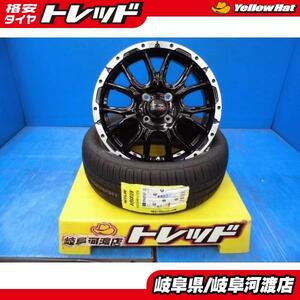 夏タイヤ 165/50R15 新品 NEOLIN ネオグリーン 165/50-15 15インチ 5.0J +45 4H100 VENES SUV M7 サマー タイヤホイール 4本セット