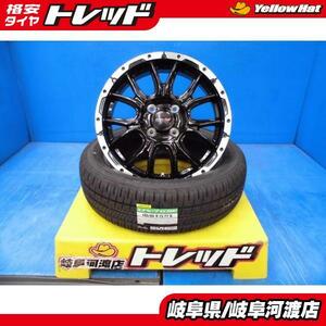 夏タイヤ 165/60R15 新品 ダンロップ EC204 165/60-15 15インチ 5.0J +45 4H100 VENES SUV M7 サマー タイヤホイール 4本セット