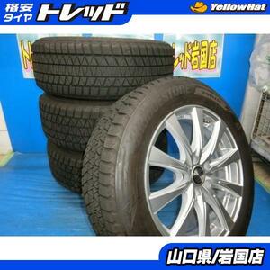 送料無料 バリ山 深溝 極上 中古 スタッドレス ブリヂストン ブリザック DM-V3 235/60R18 107Q ホイール 4本 CR-V CX-7 CX-60 RX