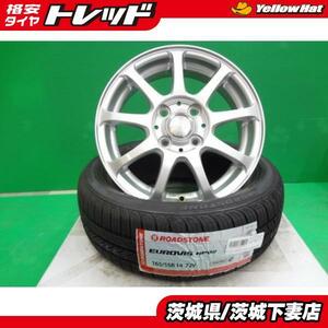 軽自動車 新品タイヤ 中古ホイール組込SET 輸入品 HP02 2023年製 165/55R14 4本 組込発送 レイシア 4.5J +45 4H100 シルバー 下妻