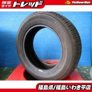 ★いわき★中古195/65R15 夏タイヤ 1本！パンク修理、修理などに。送料無料！