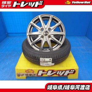 155/65R14 夏タイヤホイール ユーロスピード V25 14インチ 4.5J +45 4H100 ブリヂストン エコピア NH200C 組込済 4本SET サマータイヤ