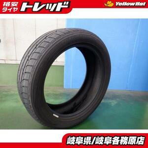 【中古1本】205/50R17 トーヨータイヤ トランパス mpZ セレナ アクセラ C30 S40 V40 V50 2008 307 C3 C4 メガーヌ 等