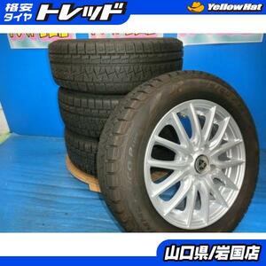 送料無料 中古 スタッドレス ピレリ アイスアシンメトリコ PLUS 175/65R14 89Q ホイール 4本 bB サクシードバン カローラバン