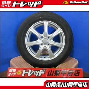 フリード お買い得 【送料無料】夏タイヤセット 中古 ユーロスピード Cs 15インチ 5.5J +50 4H 100 新品 DUNLOP ダンロップ ENASAVE エナセ