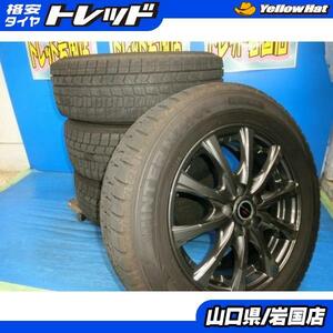 送料無料 中古 スタッドレス ダンロップ ウィンターマックス WM02 195/65R15 91Q ホイール 4本 プリウス プ アリオン ウィッシュ