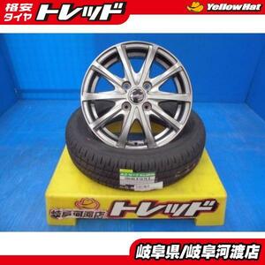 155/65R14 夏タイヤホイール ユーロスピード V25 14インチ 4.5J +45 4H100 ダンロップ エナセーブ EC204 組込済 4本SET サマータイヤ