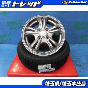 N-BOX スペーシア ムーヴ 中古 ストレンジャー 14インチ ホイール 新品 ブリヂストン ブリザック VRX2 155/65R14 4本セット 冬タイヤ