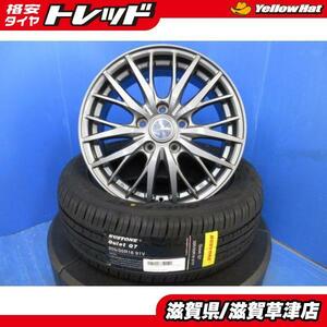 4本 アルテッツァ ジータ アクセラ アクセラスポーツ 16インチ 5穴 114.3 中古 アルミホイール 夏用 夏タイヤ 205/55R16 新品 24年製