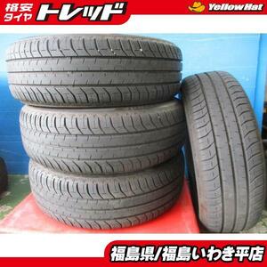 ★いわき★中古 BS 185/60R15 4本セット！！夏タイヤ EP150 アクア ヤリス シャトル等 送料無料！