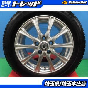 送料無料 4本 冬タイヤ ホイールセット ジョーカー 16インチ ブリヂストン ブリザックVRX2 205/60R16 92Q 90系ノア ヴォクシー 本庄