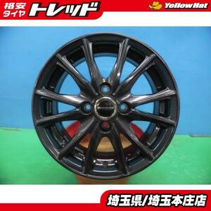 送料無料 4本セット 中古 ホイール WAREN 14インチ 5.5j 4H100 +38 ヤリス ノート キューブ ヴィッツ カローラーフィールダー 本庄