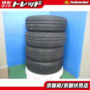 4本 2020年製 中古 ブリヂストン エコピア ECOPIA NH100RV 夏 サマータイヤ 205/60R16 92H ノア ヴォクシー プリウスα などにの画像1