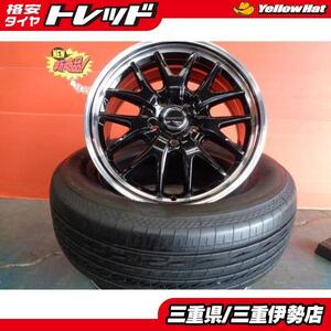 送料無料 225/65R17 ブリヂストン LX100 ピレリ ROSSO VERTEC-ONE EXE7 17インチ 7.0J +40 5H114 新品 ホイール 中古 タイヤ 伊勢