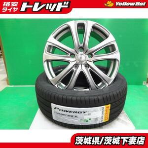 良品中古アルミホイール 新品輸入品省燃費タイヤセット ピレリ パワジー 215/50R17 シビラ 7.0J +48 5H114.3 4本 組込発送