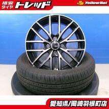 175/65R15 中古 ブリヂストン エコピア 社外アルミ 新品 15インチ アクア フィット キューブ スイフト 夏 サマー タイヤ 岡崎_画像1