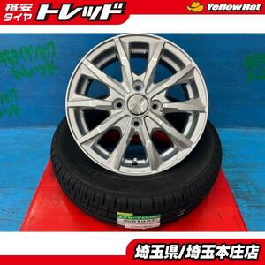 eKクロスEV サクラ 155/65R14 新品夏タイヤアルミ 4本SET価格 【送料無料】 夏タイヤ エナセーブ EC204 +アルミ JOKER GLIDE 本庄