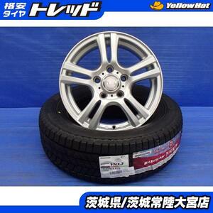 送料無料 195/65R15 新品 スタッドレス 中古 ホイール 4本セット ブリヂストン ブリザック VRX3 アルミ 15インチ 6J 5H114.3 +43