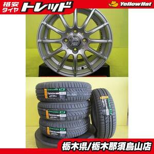 175/70R14 2022年製 新品夏タイヤ付き ピレリ P1 中古アルミ4枚セット シルバー 5.5J 14インチ 4/100 +42 シエンタ ヴィッツ ポルテ