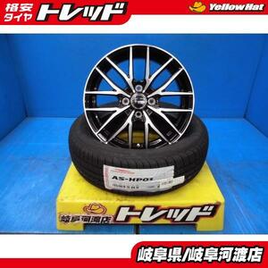 185/60R15 新品 夏タイヤホイール VENES FS01 15インチ 5.5J +42 4H100 BKP アロースピード AS-S01 185/60-15 84H 組込済 4本SET