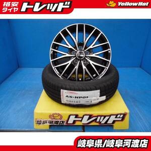 185/60R15 新品 夏タイヤホイール VENES 15インチ 6.0J +43 5H100 BKP アロースピード AS-HP01 185/60-15 組込済 4本セット シエンタ