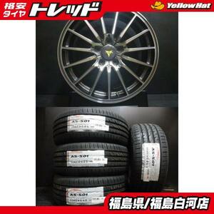 限定セット 新品 215/45R18 93Y 24年製 アロースピード S01 WEDS ノヴァリス ビオンド FL 7.0J 5/114.3 +53 ノア ステップワゴン 白河