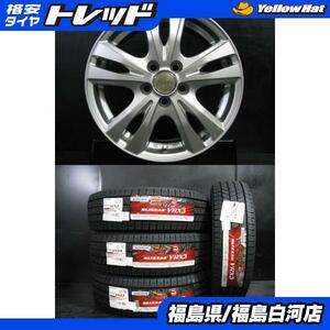 冬組 新品 冬タイヤ 195/65R15 ブリヂストン ブリザック VRX3 22年製 ＆ 中古アルミ 6.0J-15 +43 5/100 プリウス ウイッシュ 等 白河