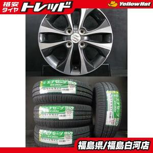 夏組 新品 夏タイヤ 165/55R15 ダンロップ エナセーブ EC204 23年製 ＆ 中古スズキ純正 4.5J-15 +45 4/100 ワゴンR スペーシア に 白