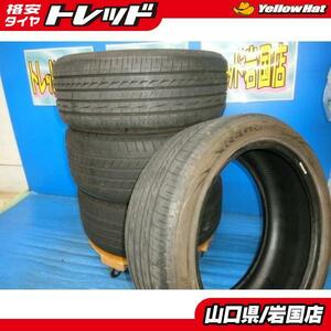 送料無料 中古 ブリヂストン レグノ GR-X2 GR001 225/45R18 95W 4本 RX-8 フェアレディＺ クラウンアスリート オデッセイ ジェイド