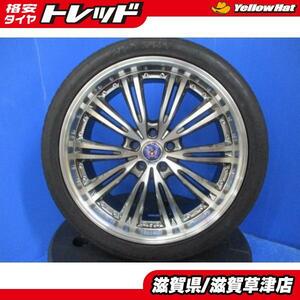 アルファード ヴェルファイア 4本 深リム 20インチ8.5J 9.5J 5H 5穴 PCD 114.3 新品 245/40R20 夏用 夏タイヤアルミホイールセット