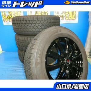 送料無料 バリ山 深溝 中古 スタッドレス ミシュラン X-ICE SNOW 205/65R16 99T ホイール 4本 ティアナ CR-V ヤリスクロス 新型セレナ