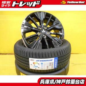 225/55R18 エクリプスクロス アウトランダー 中古 ミツビシ エクリプスクロス ブラックエディション 純正 18インチ 新品 ウィンラン