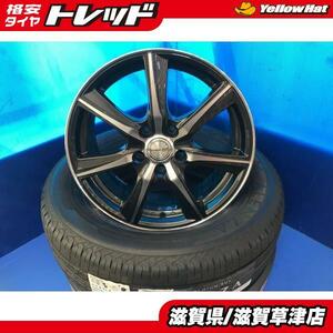 4本 CR-V CX-5 CX-8 17インチ アルミホイール ガンメタ 5H 5穴 PCD114.3 新品 国産 夏用タイヤ 225/65R17 ブリヂストン ALENZA LX100